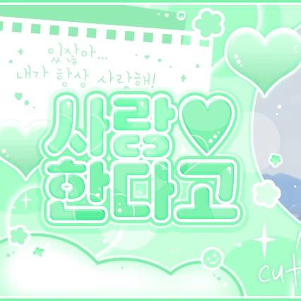 detailBanner