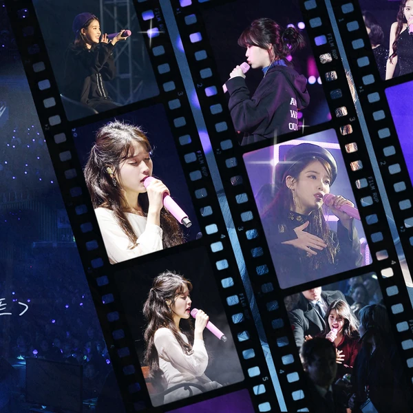 The most loved look of IU today