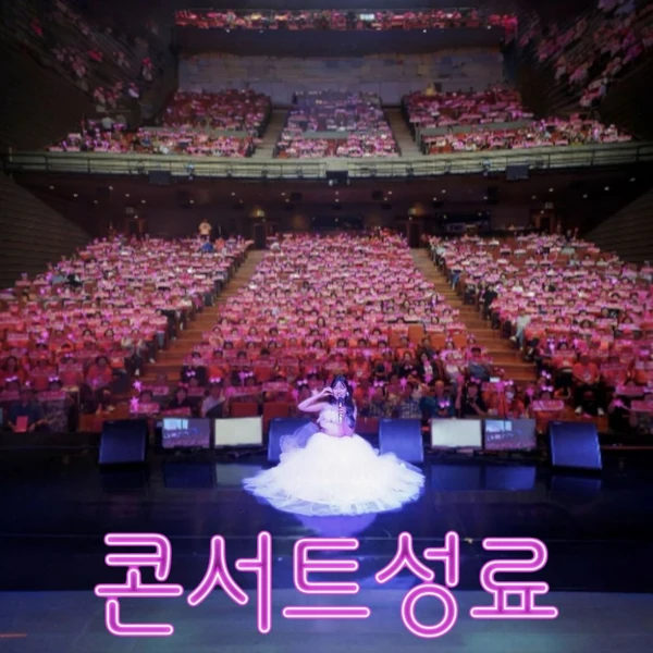 Top moment of Bin Yeseo chosen by fans