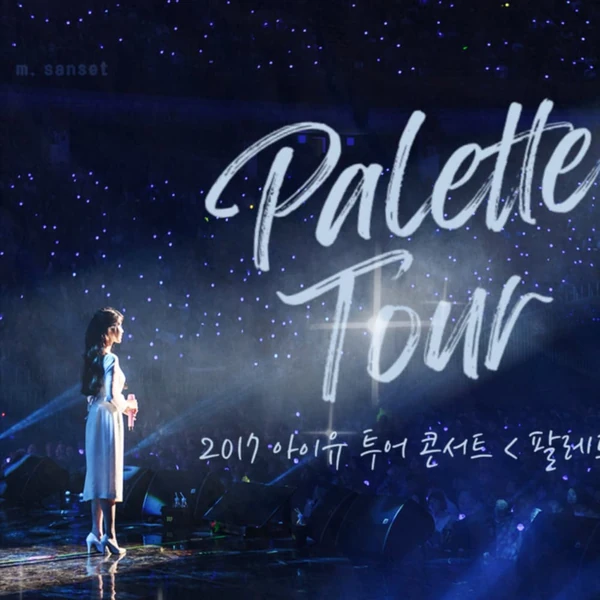 detailBanner