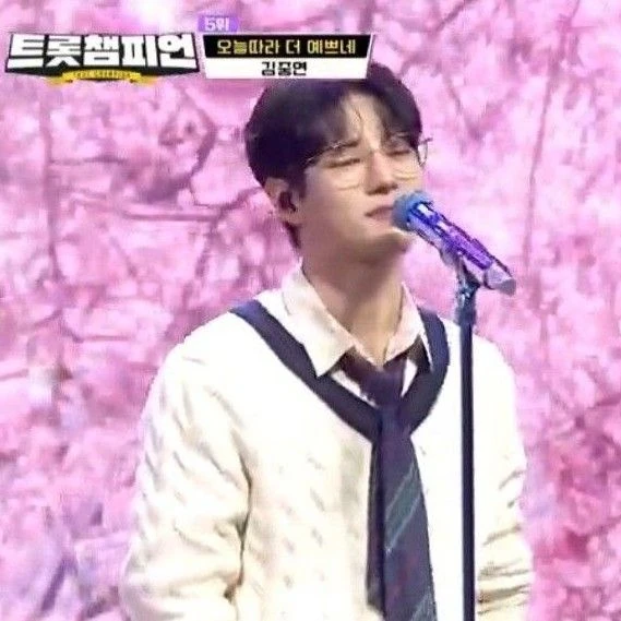 The most loved look of Kim Jungyeon today