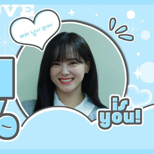 Popular photo full of fans’ love for Kim Sejeong