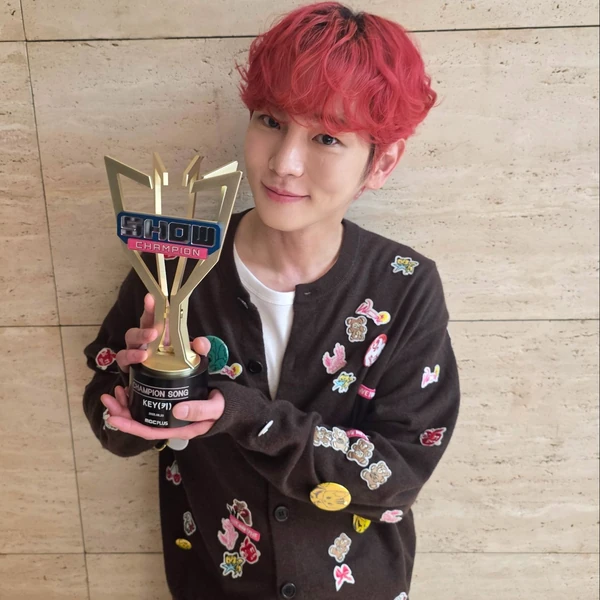 The most loved look of Key today