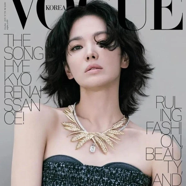 Popular photo full of fans’ love for Song Hyekyo