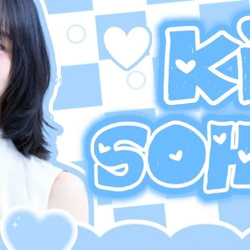 Foto populer Kim Sohyun yang penuh cinta dari penggemar