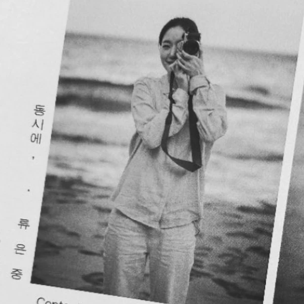 Popular photo full of fans’ love for Kim Goeun