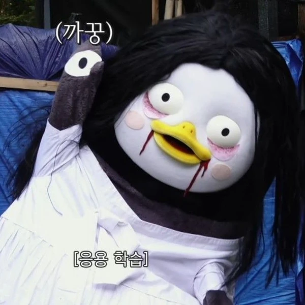 Top moment of Pengsoo chosen by fans
