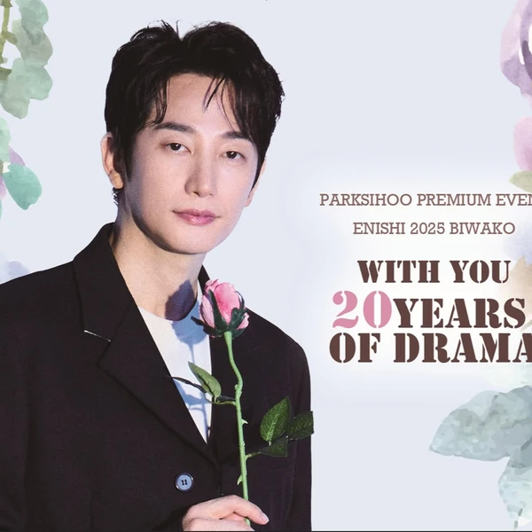detailBanner