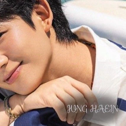 Popular photo full of fans’ love for Jung Haein