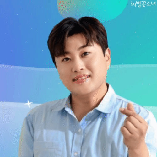 Penampilan Kim Hojoong yang paling disukai hari ini
