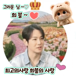 Top moment of Hwanhee chosen by fans
