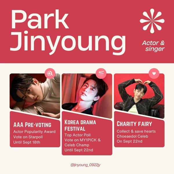The most loved look of Park Jinyoung today