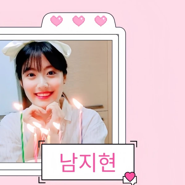 Top moment of Nam Jihyeon chosen by fans