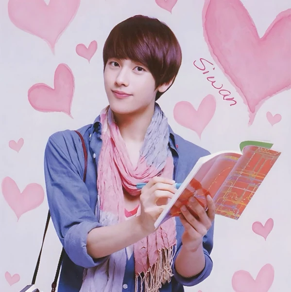 The most loved look of Yim Siwan today