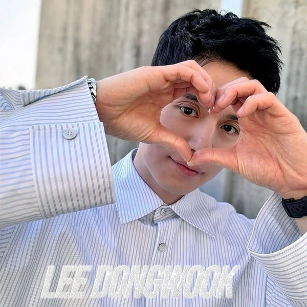 Top moment of Lee Dongwook chosen by fans
