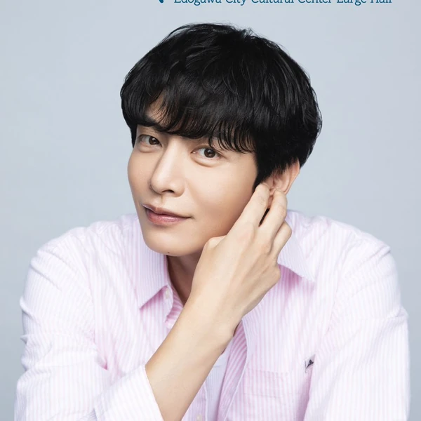 Popular photo full of fans’ love for Lee Minki