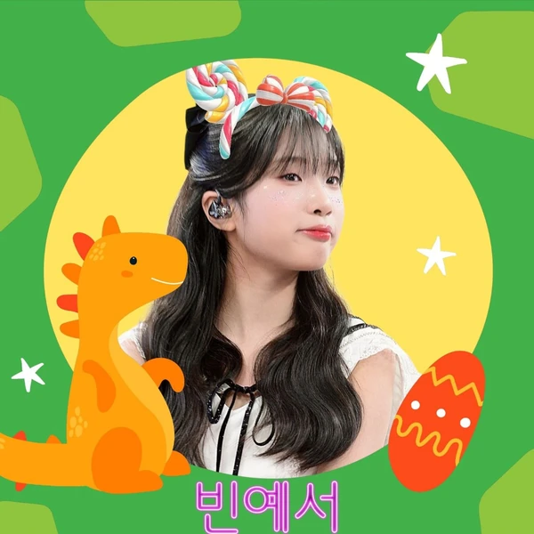 Top moment of Bin Yeseo chosen by fans