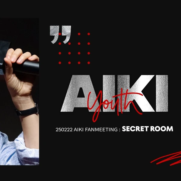 The most loved look of Aiki today