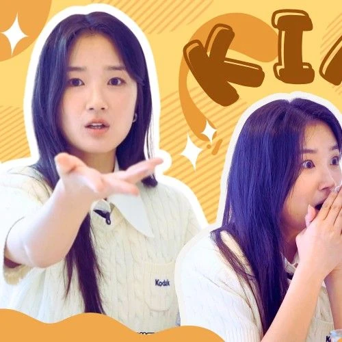 Popular photo full of fans’ love for Kim Hyeyoon