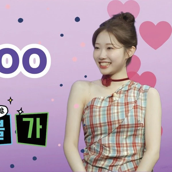 Popular photo full of fans’ love for Jung Seojoo