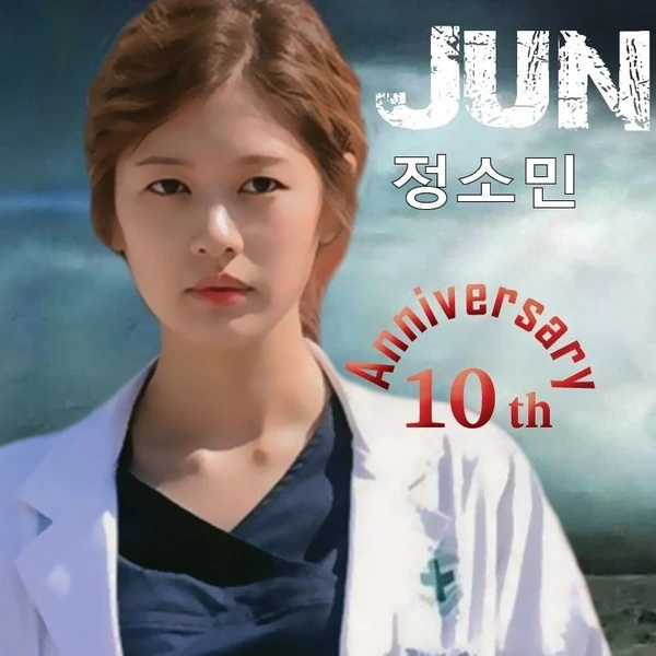 detailBanner