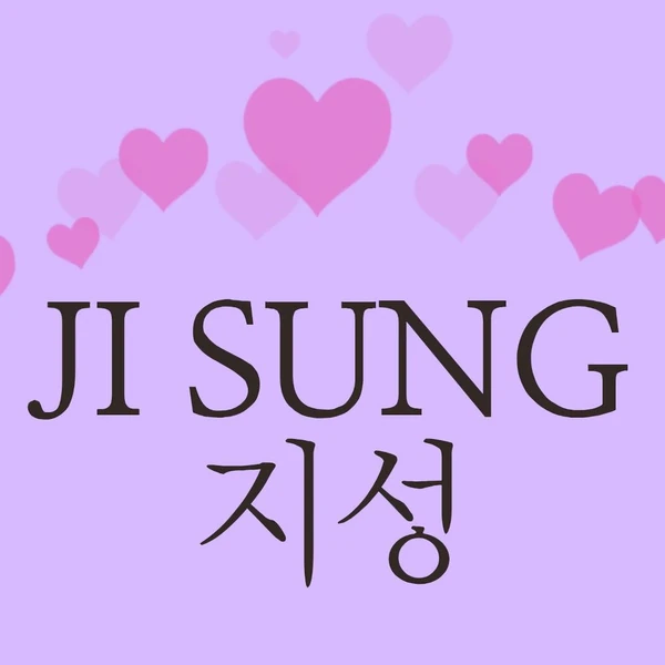 Popular photo full of fans’ love for Ji Sung