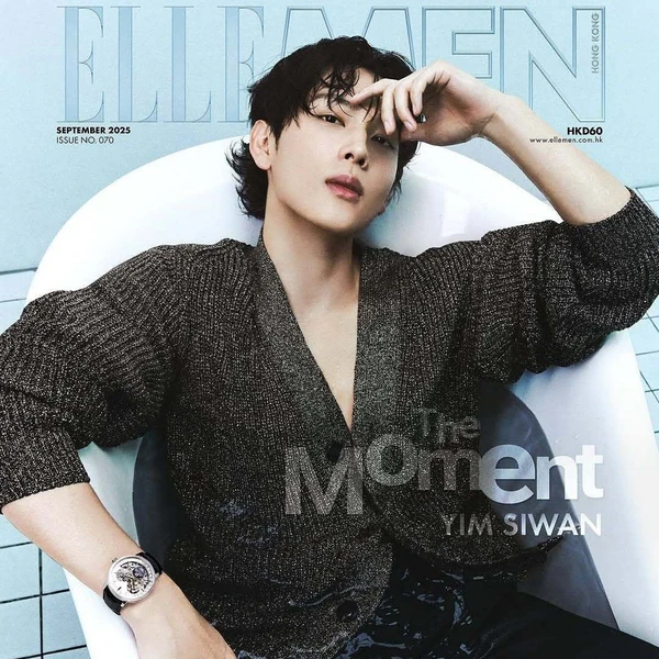 Top moment of Yim Siwan chosen by fans