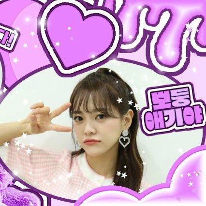 Foto populer Kim Sejeong yang penuh cinta dari penggemar
