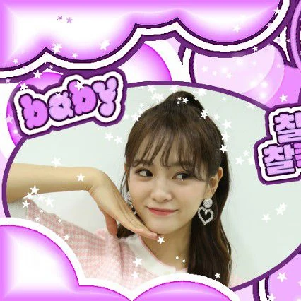 Penampilan Kim Sejeong yang paling disukai hari ini