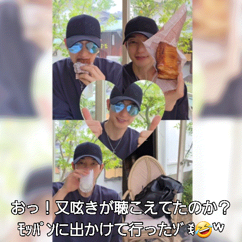 Top moment of Park Sihoo chosen by fans