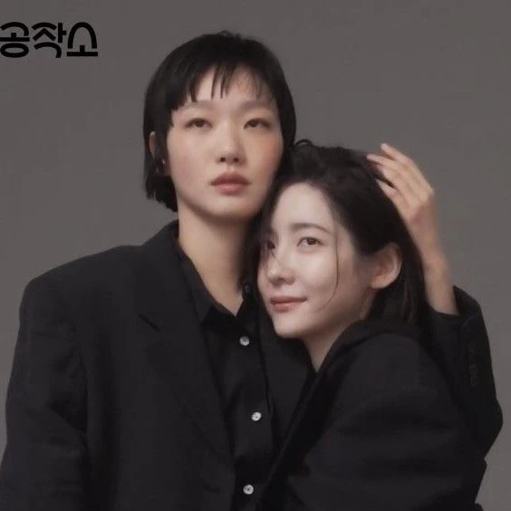 Popular photo full of fans’ love for Kim Goeun