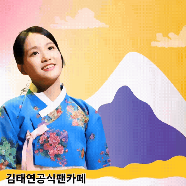 Momen terbaik Kim Taeyeon pilihan penggemar