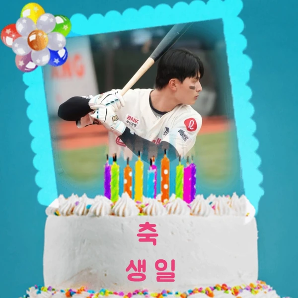 Top moment of Yoon Donghee selected by the fandom