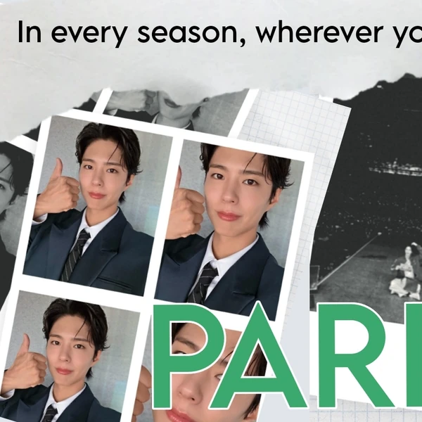detailBanner