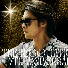 detailBanner