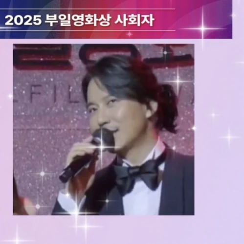 Top moment of Kim Namgil chosen by fans
