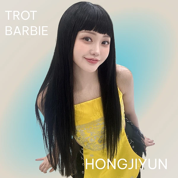 Penampilan Hong Jiyoon yang paling disukai hari ini