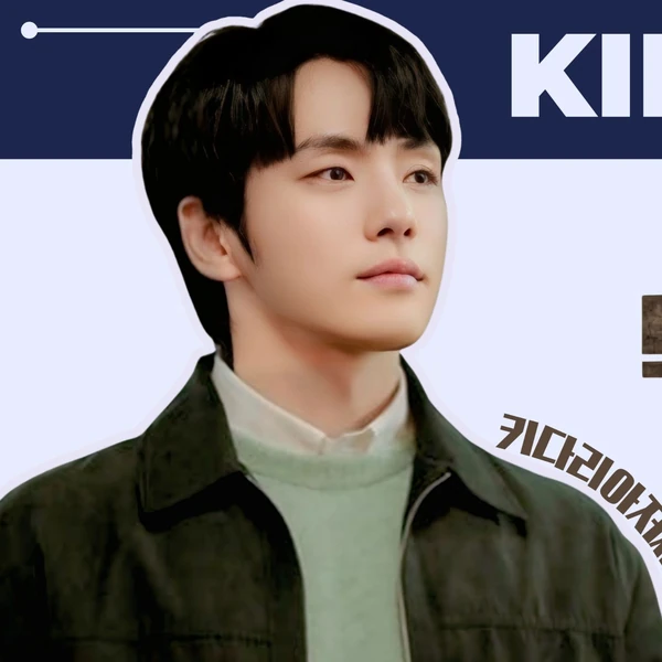 detailBanner