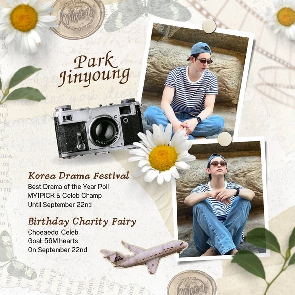 Popular photo full of fans’ love for Park Jinyoung