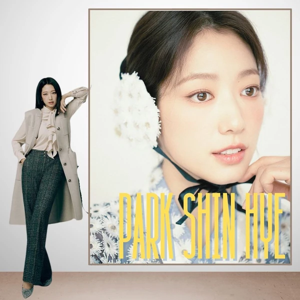 Top moment of Park Shinhye chosen by fans
