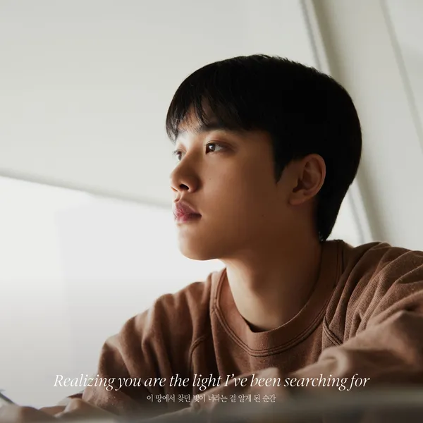The most loved look of Doh Kyungsoo (D.O.) today
