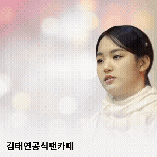 Foto populer Kim Taeyeon yang penuh cinta dari penggemar
