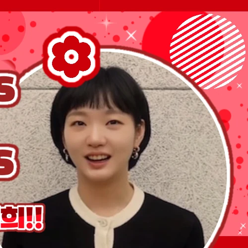 Top moment of Kim Goeun chosen by fans