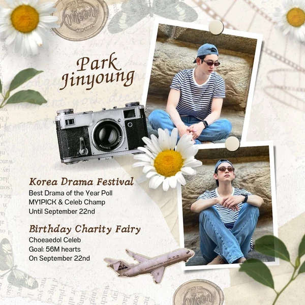 Popular photo full of fans’ love for Park Jinyoung