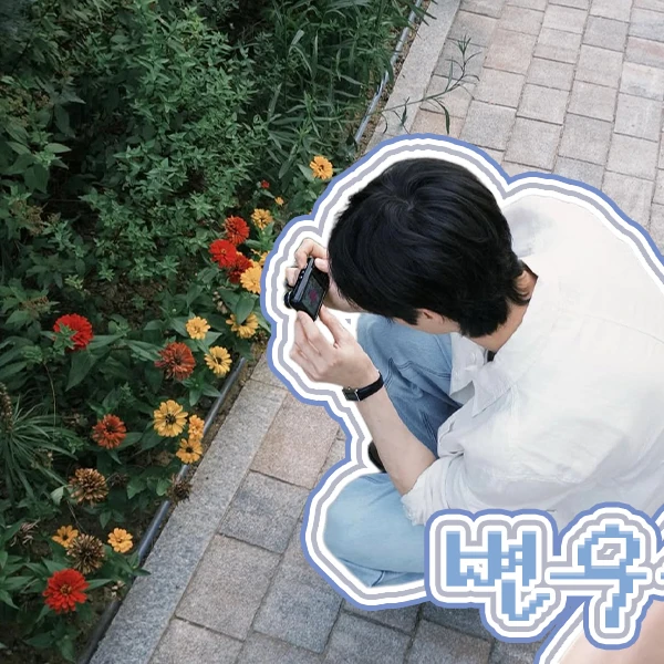 Representative photo of Byeon Wooseok showing their charm