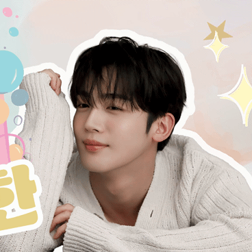 No.1 banner post of Kim Yohan created by top fandom