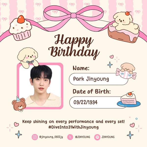 Today’s standout profile photo of Park Jinyoung on Choeaedol Celeb