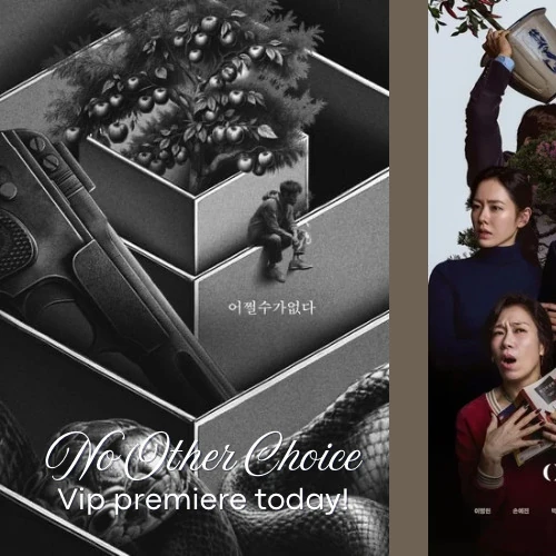 Representative photo of Son Yejin showing their charm