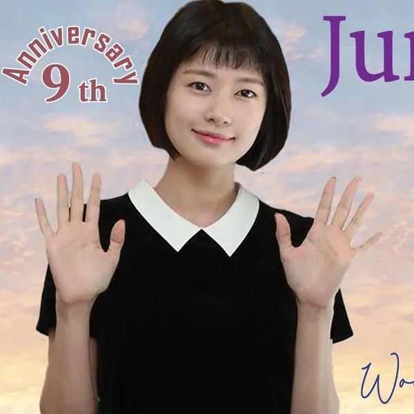 Today’s standout profile photo of Jung Somin on Choeaedol Celeb
