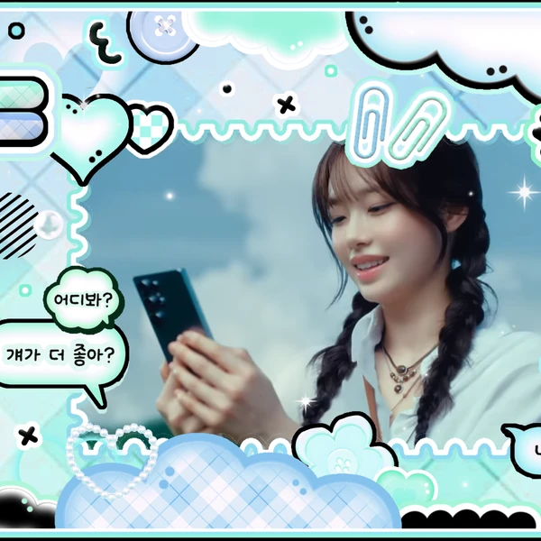 detailBanner
